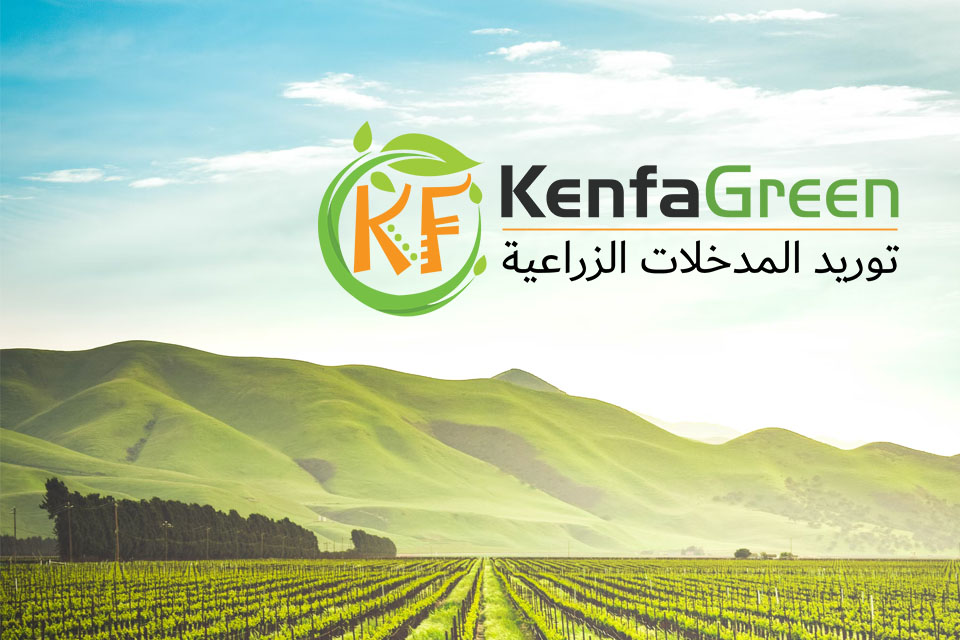 <p>KenfaGreen est une entreprise algérienne dont l'activité principale est la fourniture d'intrants à l'agriculture. Son siège social est situé en Algérie.</p>